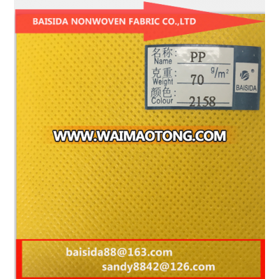 PP Spunbond Polypropylene Non Woven Fabric With Any Color