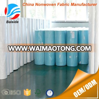 Good Price Hospital Non Woven Fabric SMMS SMS Fabric For Surgical Gown And Drapes