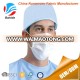 100% Factory Supply PP Spunbond Nonwoven Fabric For Medical Surgical Face Mask