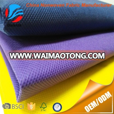 PP Spunbond Non Woven Fabric